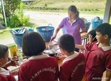 กิจกรรมสหกรณ์สอนอาชีพ โรงเรียน ... พารามิเตอร์รูปภาพ 96